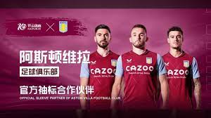 的比分战胜 的比分战胜